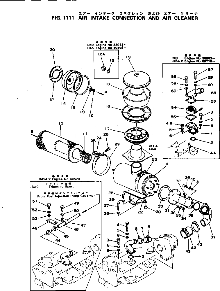 Схема запчастей Komatsu S4D105-3C - ВПУСК ВОЗДУХА СОЕДИН-Е И ВОЗДУХООЧИСТИТЕЛЬ ГОЛОВКА ЦИЛИНДРОВ