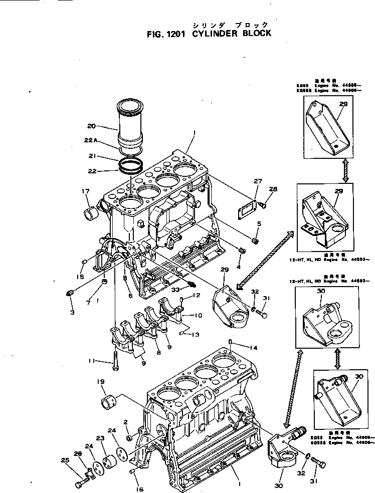 Схема запчастей Komatsu S4D105-3C - БЛОК ЦИЛИНДРОВ БЛОК ЦИЛИНДРОВ