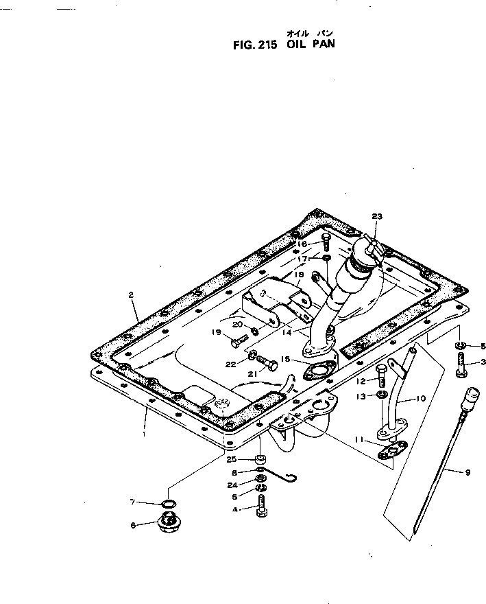 Схема запчастей Komatsu S4D105-2H - МАСЛЯНЫЙ ПОДДОН БЛОК ЦИЛИНДРОВ