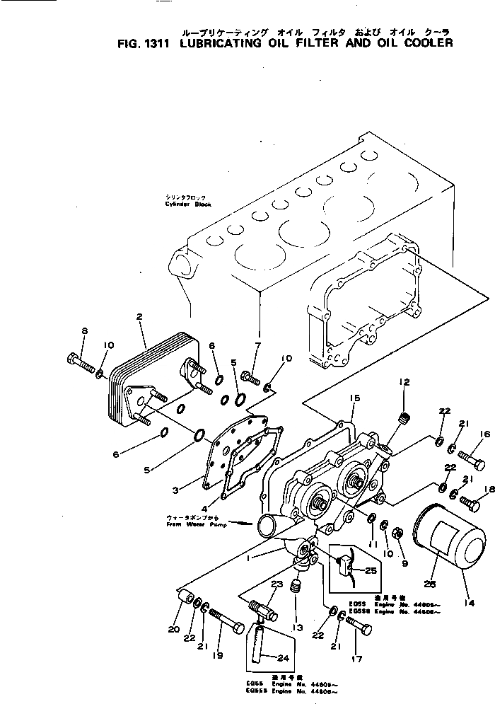 Схема запчастей Komatsu S4D105-3H - - -