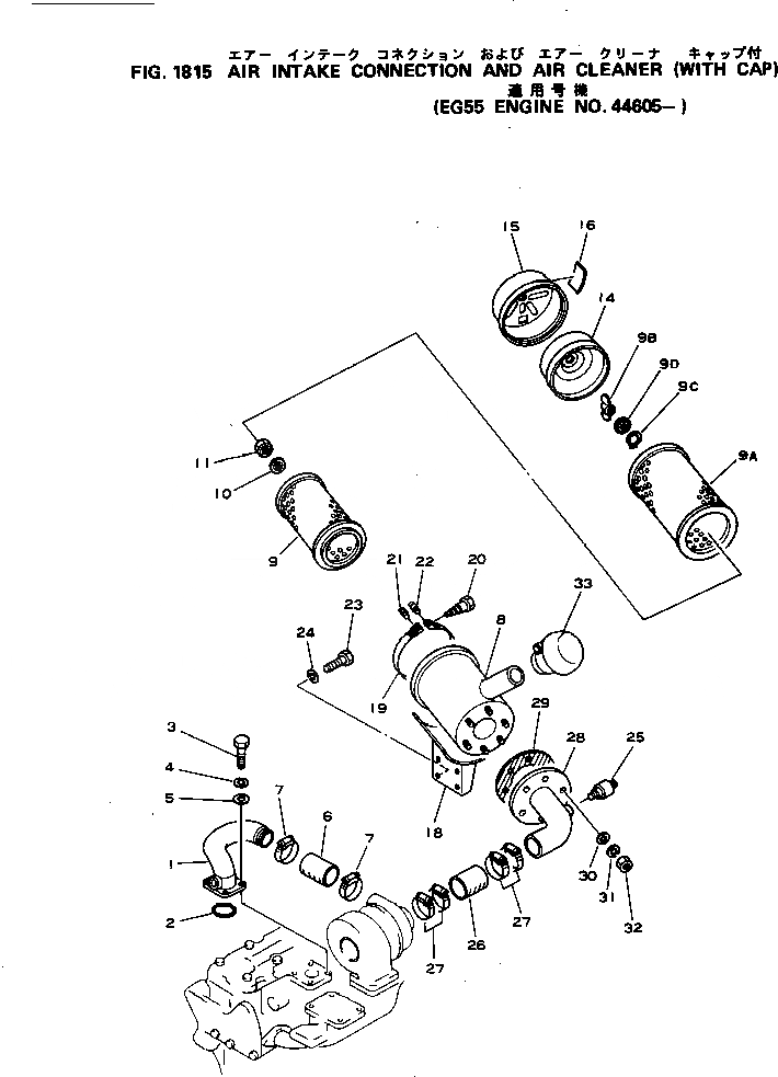 Схема запчастей Komatsu S4D105-3H - - -