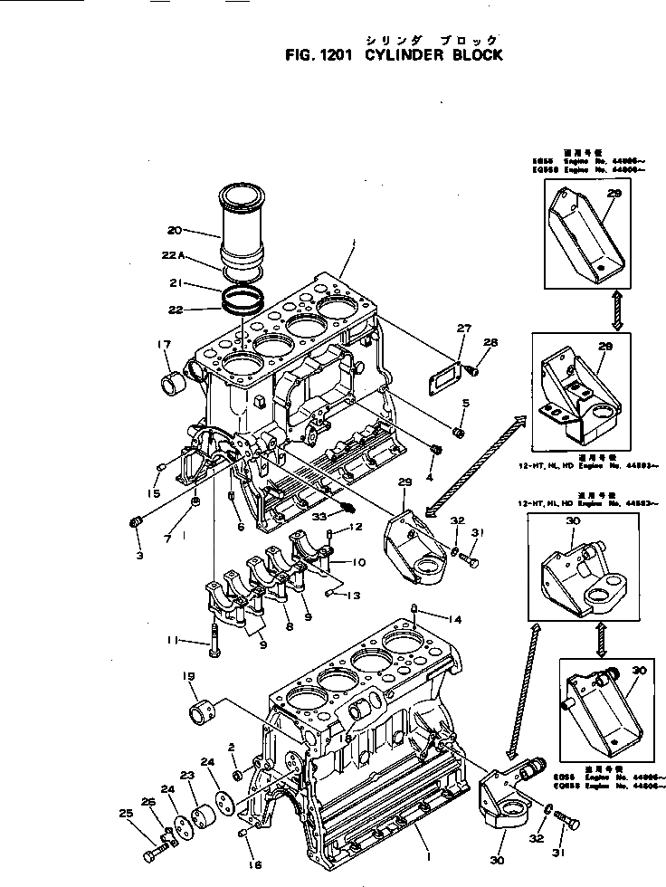 Схема запчастей Komatsu S4D105-3K - БЛОК ЦИЛИНДРОВ БЛОК ЦИЛИНДРОВ