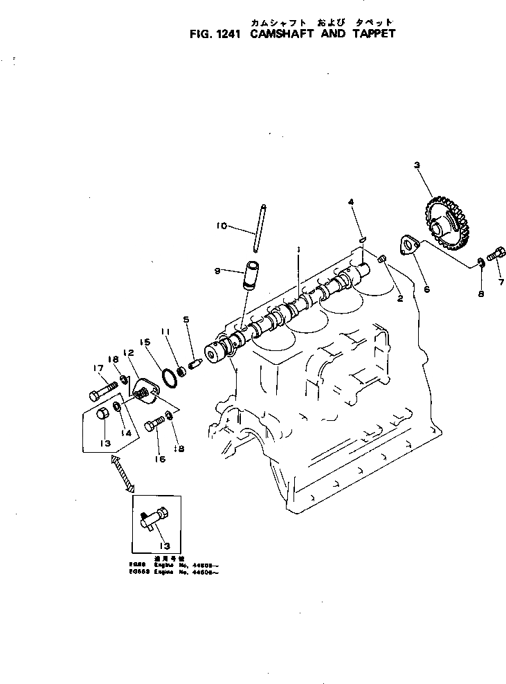 Схема запчастей Komatsu S4D105-3K - РАСПРЕДВАЛ И ТОЛКАТЕЛЬ БЛОК ЦИЛИНДРОВ