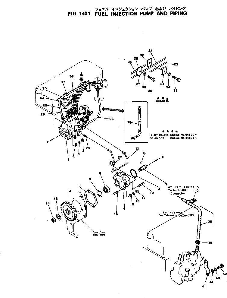 Схема запчастей Komatsu S4D105-3K - ТОПЛ. НАСОС И ТРУБЫ ТОПЛИВН. СИСТЕМА