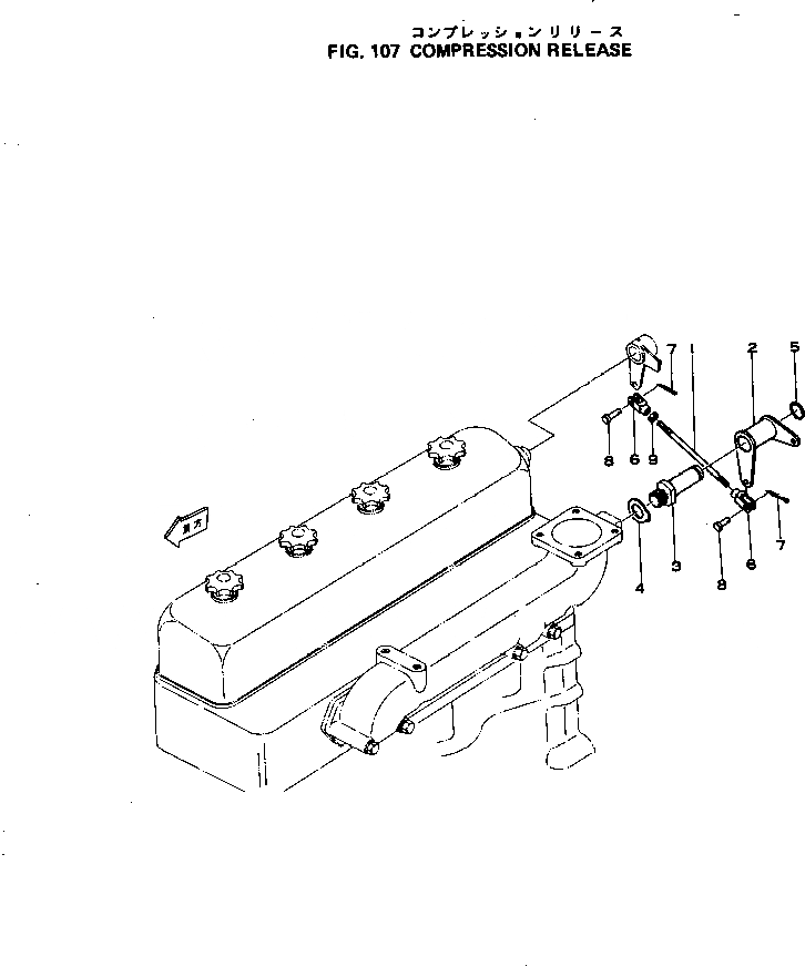 Схема запчастей Komatsu S4D120-11G - COMPRESSION RELEASE ГОЛОВКА ЦИЛИНДРОВ
