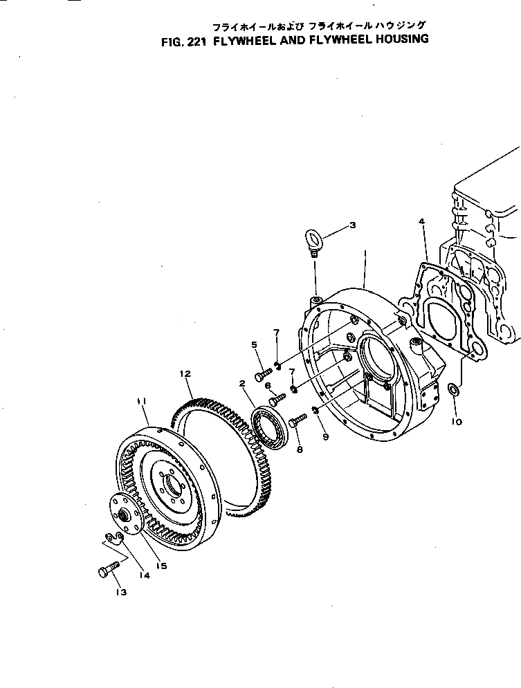 Схема запчастей Komatsu S4D120-11G - МАХОВИК И КАРТЕР МАХОВИКА БЛОК ЦИЛИНДРОВ