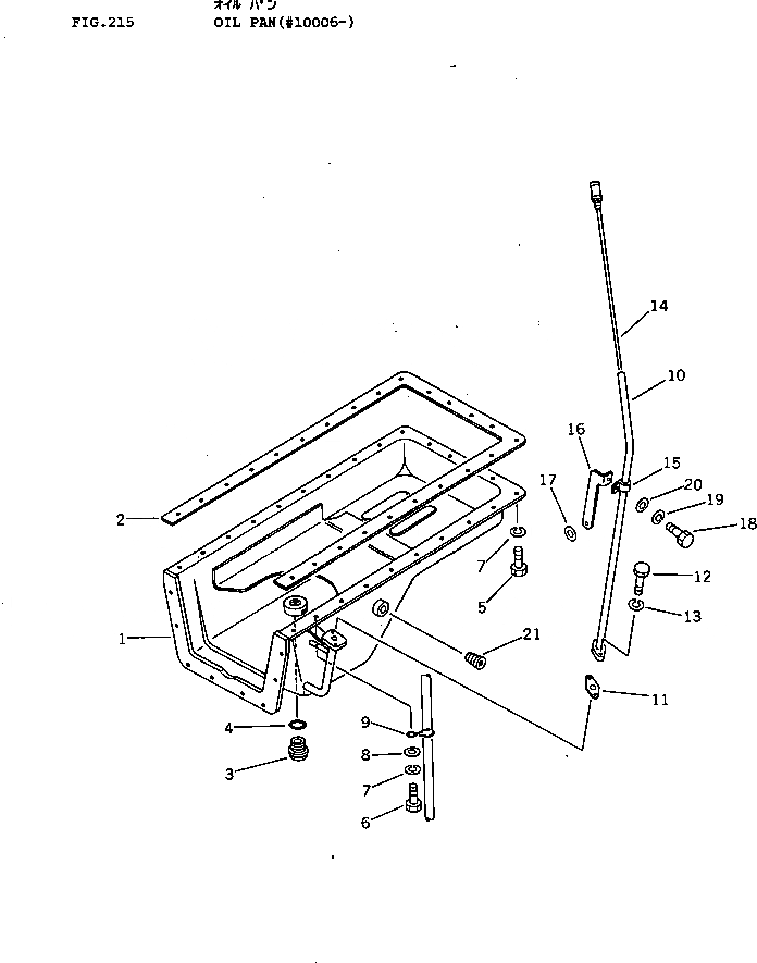 Схема запчастей Komatsu S4D130-1A - МАСЛЯНЫЙ ПОДДОН(№-) БЛОК ЦИЛИНДРОВ