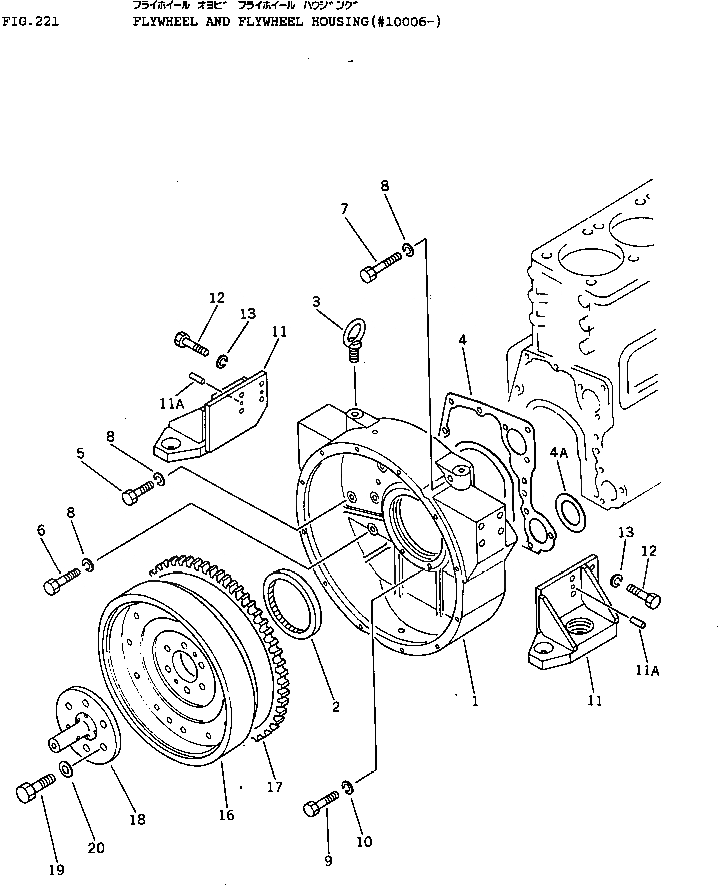 Схема запчастей Komatsu S4D130-1A - МАХОВИК И КАРТЕР МАХОВИКА(№-) БЛОК ЦИЛИНДРОВ