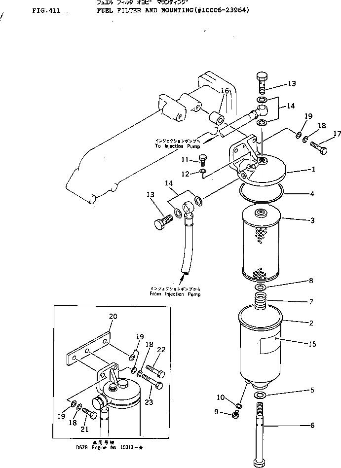 Схема запчастей Komatsu S4D130-1A - ТОПЛИВН. ФИЛЬТР. И КРЕПЛЕНИЕ(№-9) ТОПЛИВН. СИСТЕМА