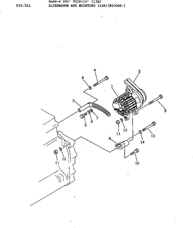 Схема запчастей Komatsu S4D130-1A - ГЕНЕРАТОР И КРЕПЛЕНИЕ (A)(№-) ОХЛАЖД-Е И ЭЛЕКТРИКАS