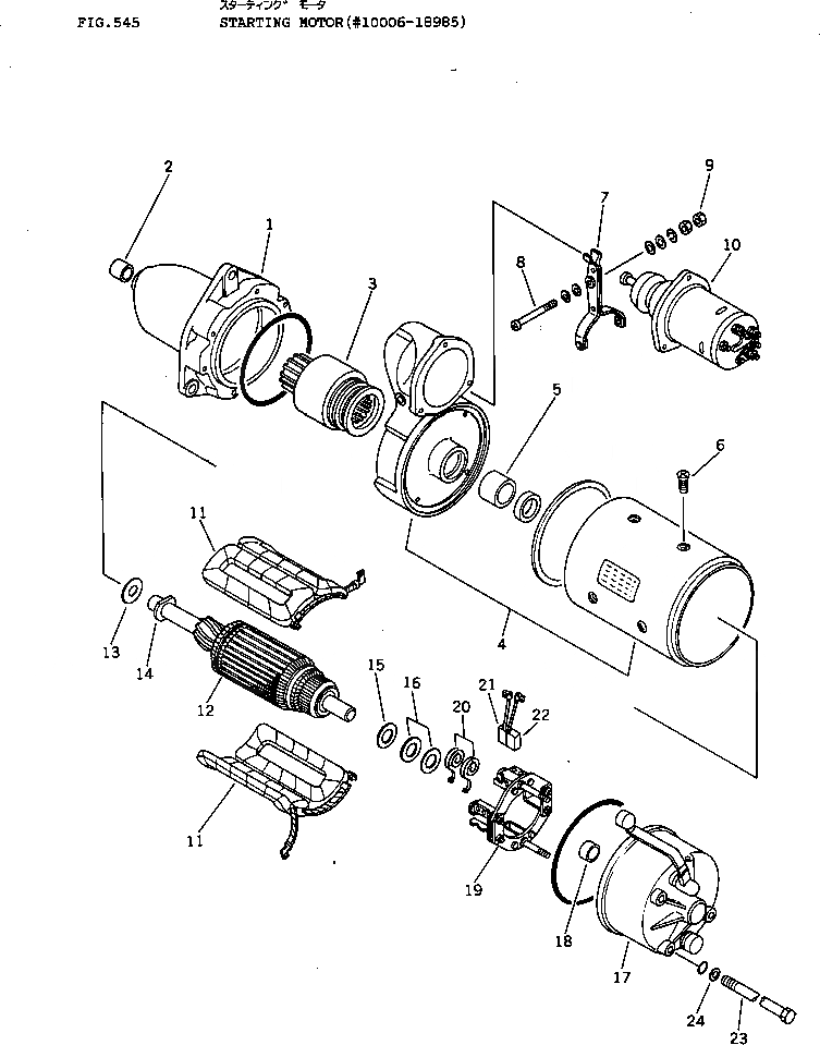 Схема запчастей Komatsu S4D130-1A - СТАРТЕР(№-898) ОХЛАЖД-Е И ЭЛЕКТРИКАS