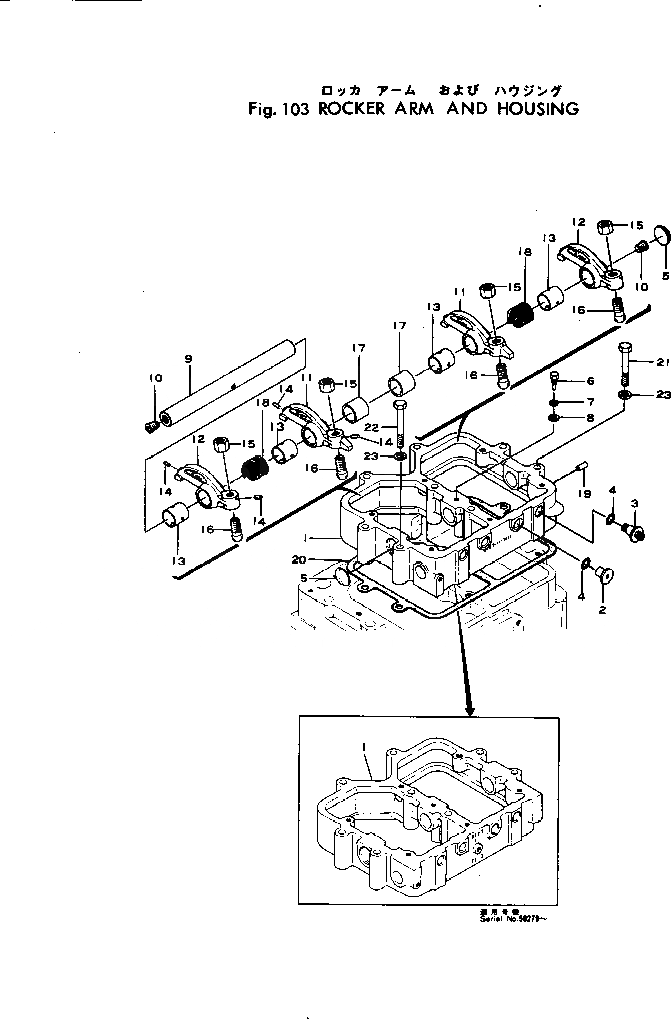 Схема запчастей Komatsu S4D155-4 - КОРОМЫСЛО И КОЖУХ(№87-) ГОЛОВКА ЦИЛИНДРОВ