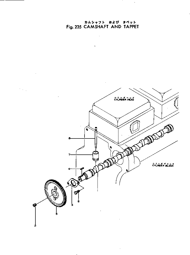 Схема запчастей Komatsu S4D155-4 - РАСПРЕДВАЛ И ТОЛКАТЕЛЬ(№87-) БЛОК ЦИЛИНДРОВ