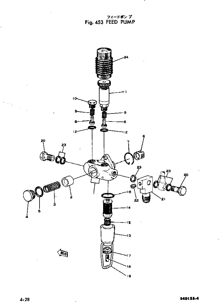 Схема запчастей Komatsu S4D155-4 - ПОДКАЧИВАЮЩ. НАСОС(№87-) ТОПЛИВН. СИСТЕМА