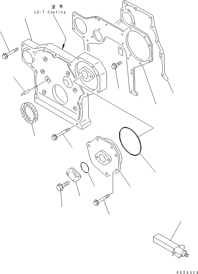 Схема запчастей Komatsu S4D95L-1M - ПЕРЕДН. COVER ДВИГАТЕЛЬ