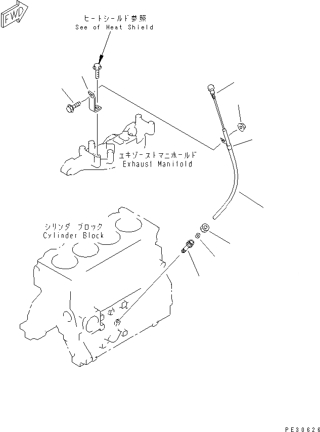 Схема запчастей Komatsu S4D95L-1L - МАСЛ. ЩУП(№8-) ДВИГАТЕЛЬ