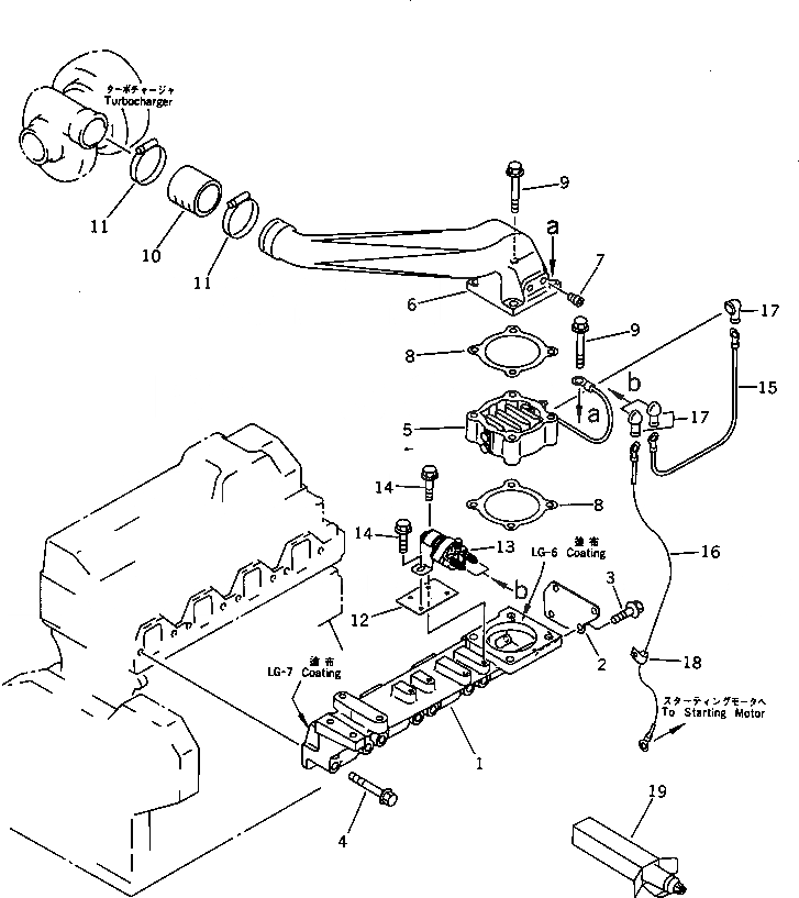 Схема запчастей Komatsu S4D95L-1A - ТРУБОПРОВОД ВПУСКА ВОЗДУХА И СОЕДИН-Е ГОЛОВКА ЦИЛИНДРОВ