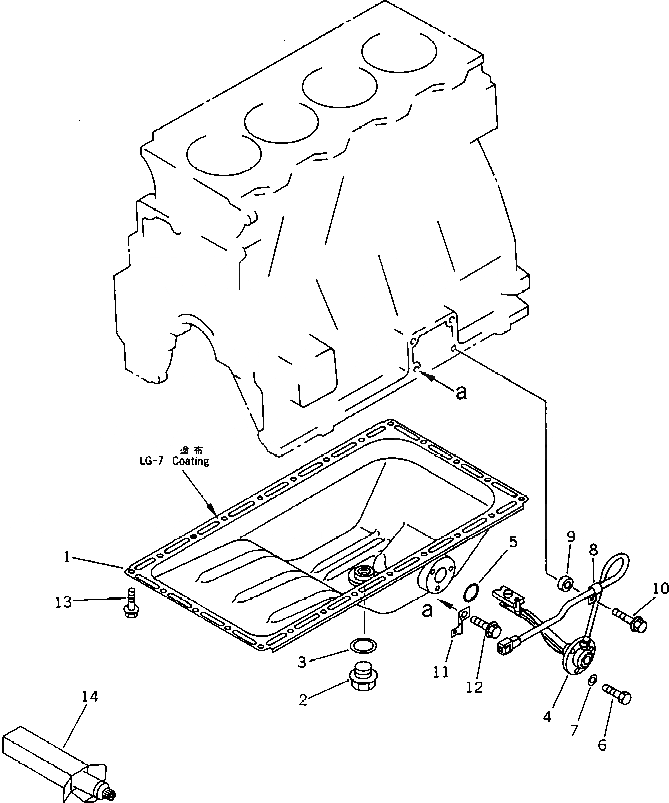 Схема запчастей Komatsu S4D95L-1A - МАСЛЯНЫЙ ПОДДОН(№8797-798) БЛОК ЦИЛИНДРОВ