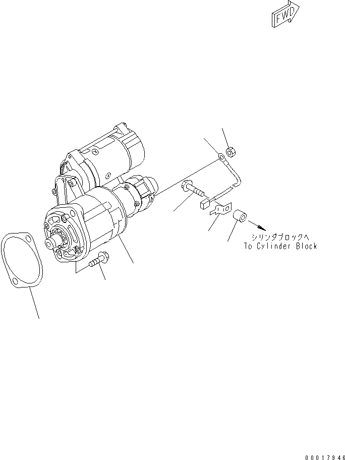 Схема запчастей Komatsu S4D95LE-3A-2A - КРЕПЛЕНИЕ СТАРТЕРА (.KW) (С КРЕПЛЕНИЕМ Э/ПРОВОДКИ)(№-) ДВИГАТЕЛЬ