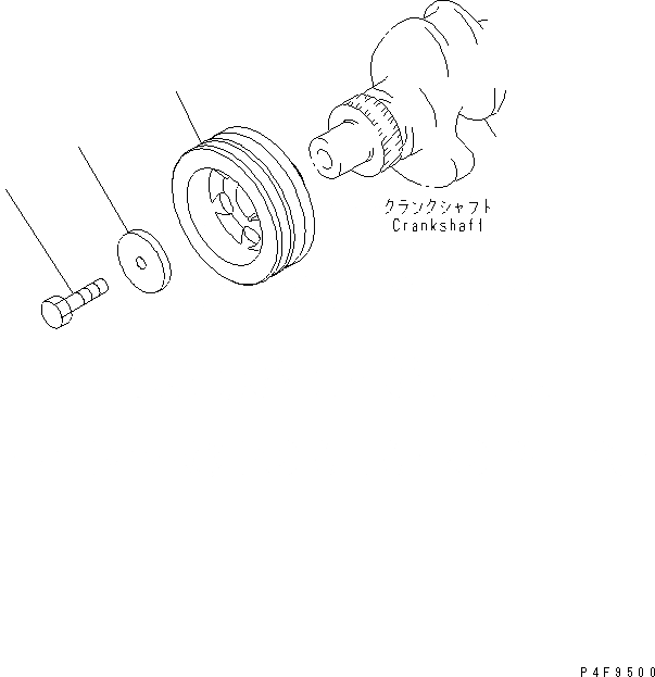 Схема запчастей Komatsu S4D95LE-3-CX - ШКИВ КОЛЕНВАЛА (НЕ ЗАКАЛЕНН.) ДВИГАТЕЛЬ