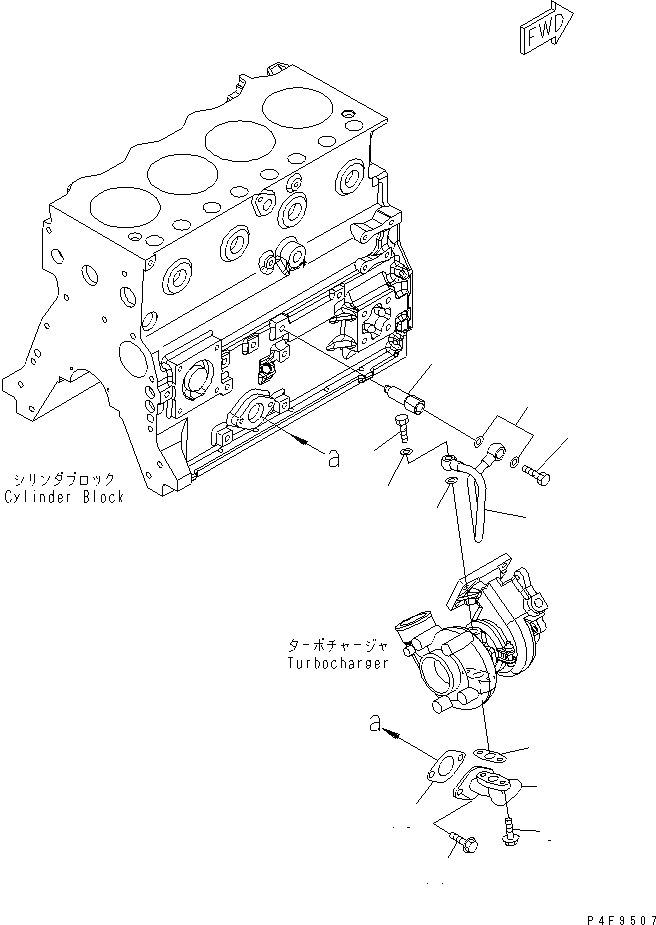 Схема запчастей Komatsu S4D95LE-3-CX - ЛИНИЯ СМАЗКИ ТУРБОНАГНЕТАТЕЛЯ ДВИГАТЕЛЬ