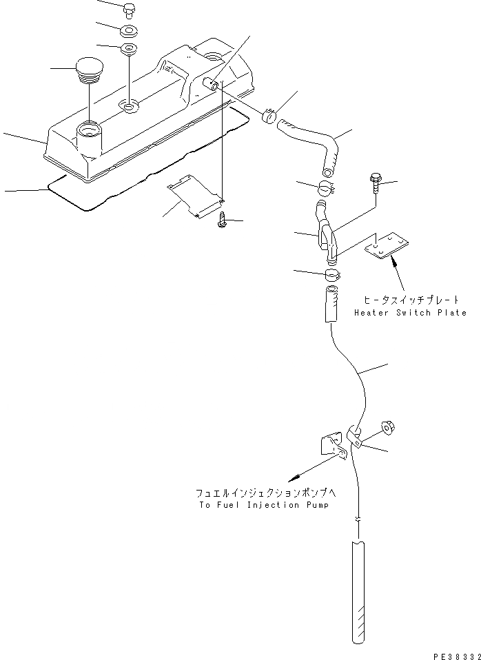Схема запчастей Komatsu S4D95L-1H - КРЫШКА ГОЛОВКИ ДВИГАТЕЛЬ