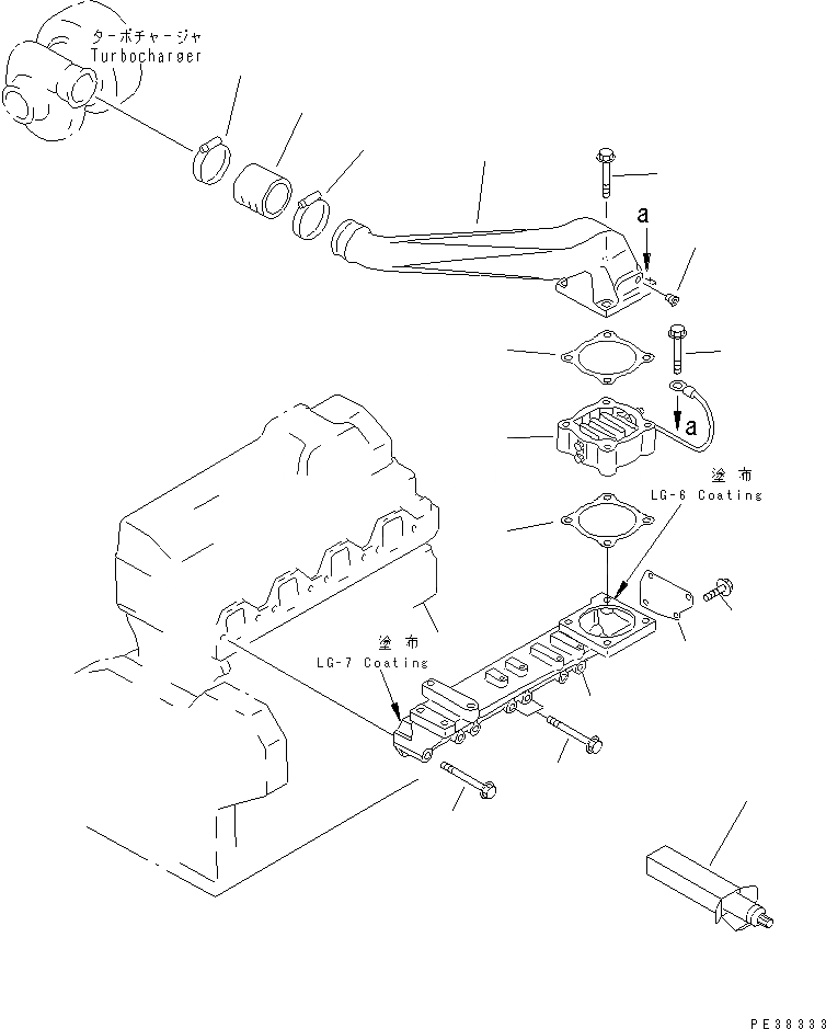 Схема запчастей Komatsu S4D95L-1H - ТРУБОПРОВОД ВПУСКА ВОЗДУХА ДВИГАТЕЛЬ