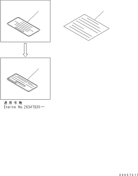Схема запчастей Komatsu S6D102E-D-1FL-6S - ПРЕДУПРЕЖДАЮЩ. МАРКИРОВКА (ЯПОН.-АНГЛ.)(№99-88) ДВИГАТЕЛЬ