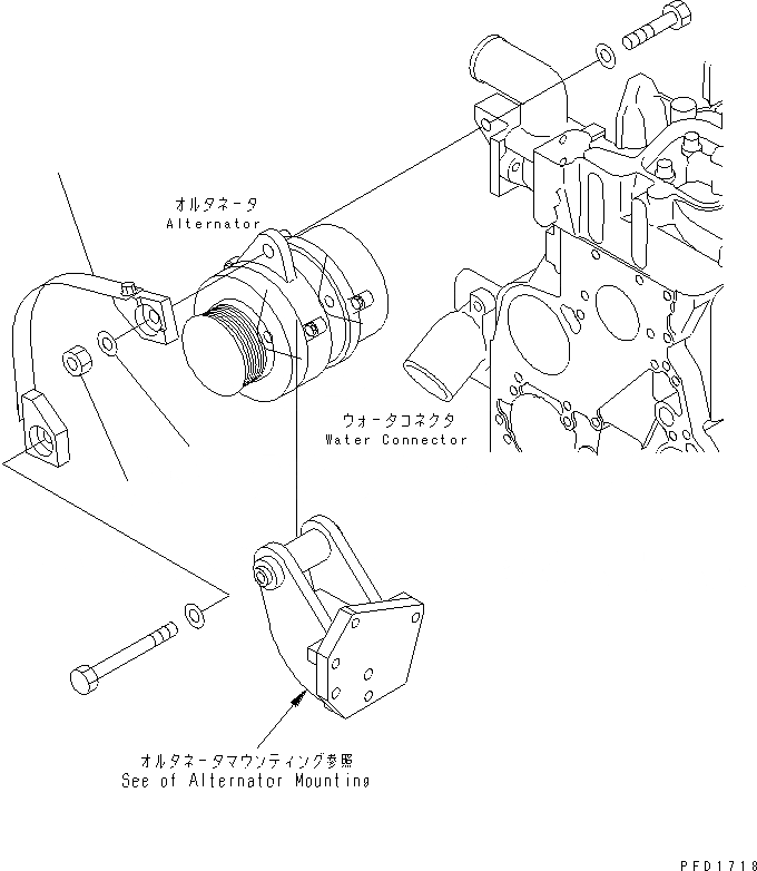 Схема запчастей Komatsu S6D102E-1J - ГЕНЕРАТОР КРЫШКА(С A И 9A ГЕНЕРАТОР) ДВИГАТЕЛЬ