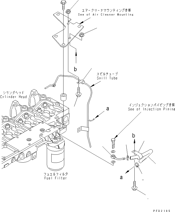 Схема запчастей Komatsu S6D102E-1Q - ВОЗВРАТ ТОПЛИВА ДВИГАТЕЛЬ