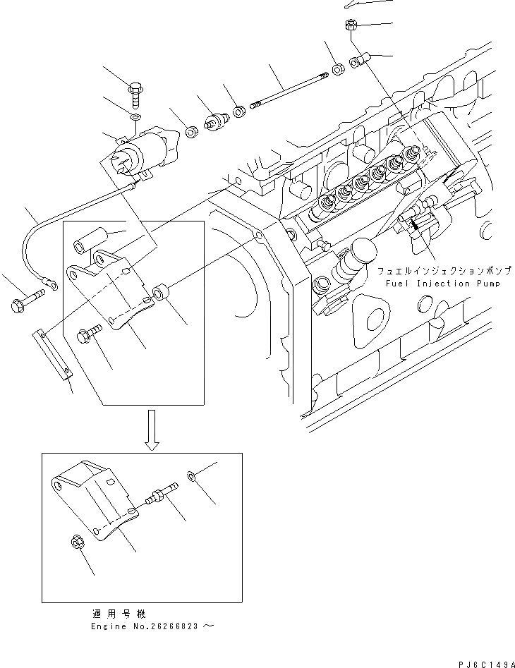 Схема запчастей Komatsu S6D102E-1Q - СОЛЕНОИД ОСТАНОВКИ(№8-) ДВИГАТЕЛЬ