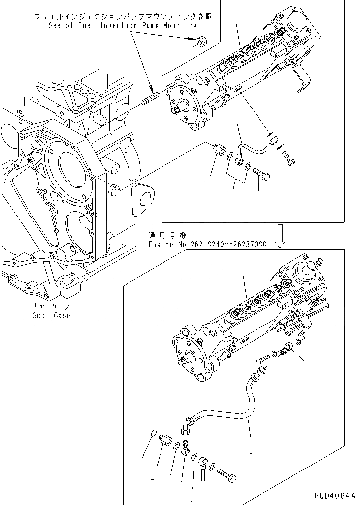 Схема запчастей Komatsu S6D102E-1T - ТОПЛ. НАСОС И МАСЛОПРОВОДЯЩАЯ ЛИНИЯ(№79-78) ДВИГАТЕЛЬ
