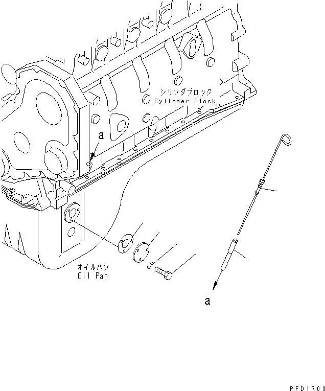 Схема запчастей Komatsu S6D102E-1K - МАСЛЯНЫЙ ПОДДОН КРЫШКАAND МАСЛЯНЫЙ ЩУП(№78-) ДВИГАТЕЛЬ