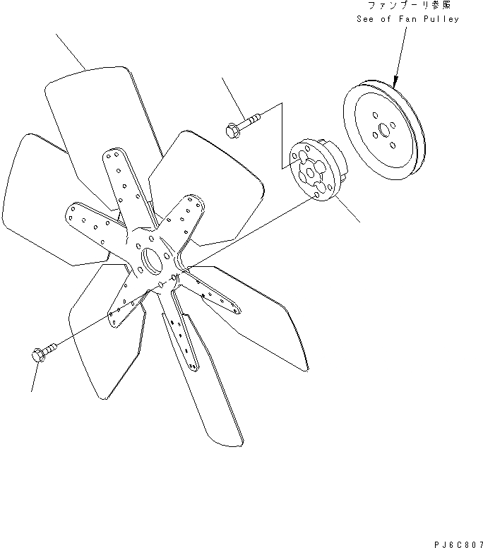 Схема запчастей Komatsu S6D102E-1S - ВЕНТИЛЯТОР ОХЛАЖДЕНИЯ ДВИГАТЕЛЬ