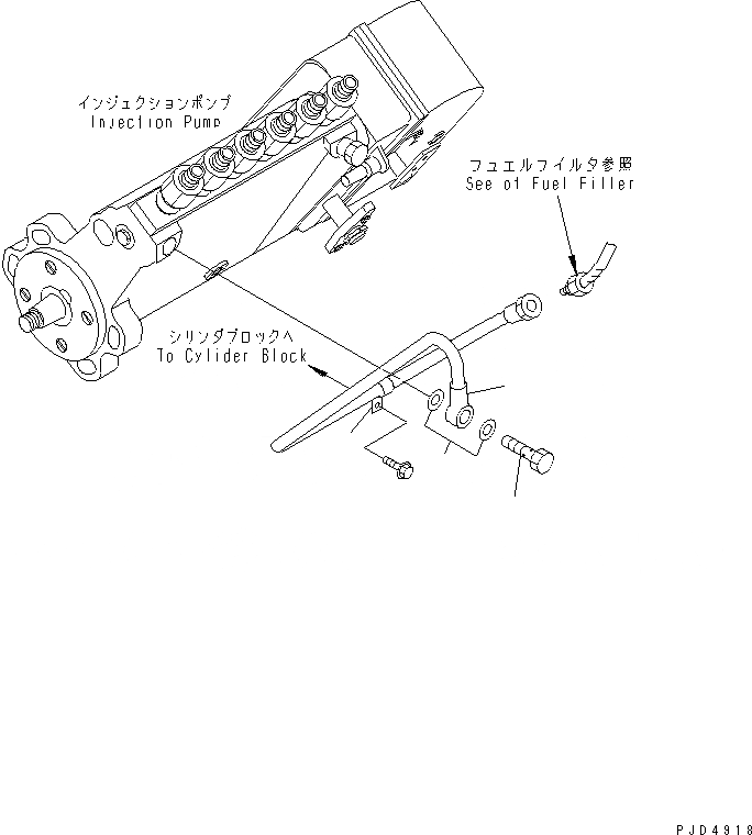 Схема запчастей Komatsu S6D102E-1BB - ТРУБЫ ТОПЛ. ФИЛЬТРА(№98-) ДВИГАТЕЛЬ
