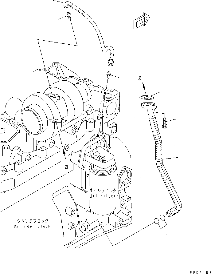 Схема запчастей Komatsu S6D102E-1BB-6 - МАСЛОПРОВОДЯЩИЕ ТРУБКИ ТУРБОНАГНЕТАТЕЛЯ(№7-) ДВИГАТЕЛЬ