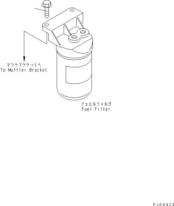 Схема запчастей Komatsu S6D102E-1BB-6 - ТОПЛИВН. ФИЛЬТР. БОЛТ(№98-) ДВИГАТЕЛЬ
