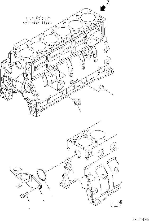Схема запчастей Komatsu S6D102E-1C-6C - МАСЛ. ПЕРЕКЛЮЧАТЕЛЬ ДАВЛЕНИЯ(МОРОЗОУСТОЙЧИВ. СПЕЦИФИКАЦИЯ.)(№8-) ДВИГАТЕЛЬ