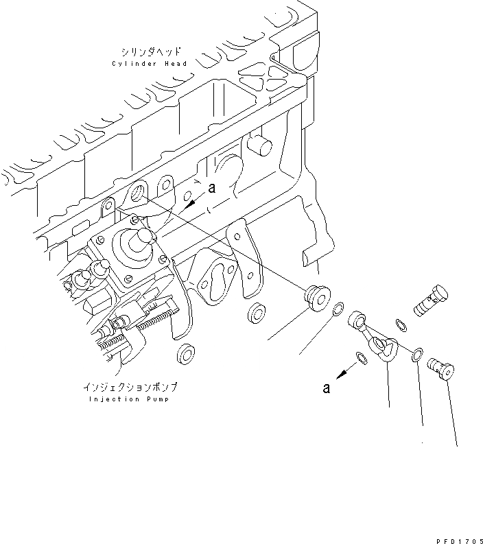 Схема запчастей Komatsu S6D102E-1F-6 - ТРУБКА (ФОРСИР.)(№9-) ДВИГАТЕЛЬ