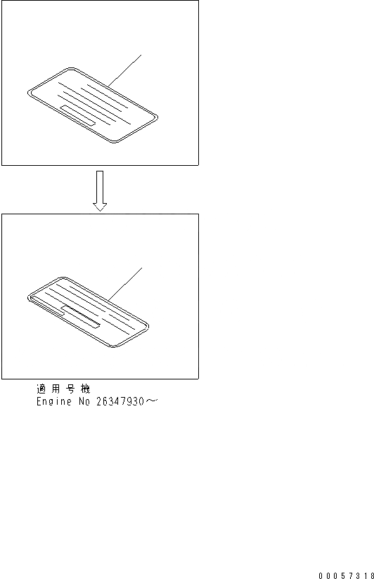 Схема запчастей Komatsu S6D102E-1F-6 - ПРЕДУПРЕЖДАЮЩ. МАРКИРОВКА (ЯПОН.-АНГЛ.)(№78-) ДВИГАТЕЛЬ