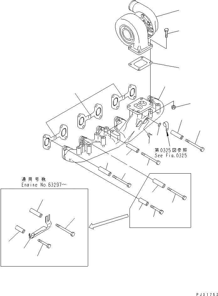 Схема запчастей Komatsu S6D105-B-1A - ВЫПУСКНОЙ КОЛЛЕКТОР И ТУРБОНАГНЕТАТЕЛЬ (КРОМЕ ЯПОН.) ГОЛОВКА ЦИЛИНДРОВ