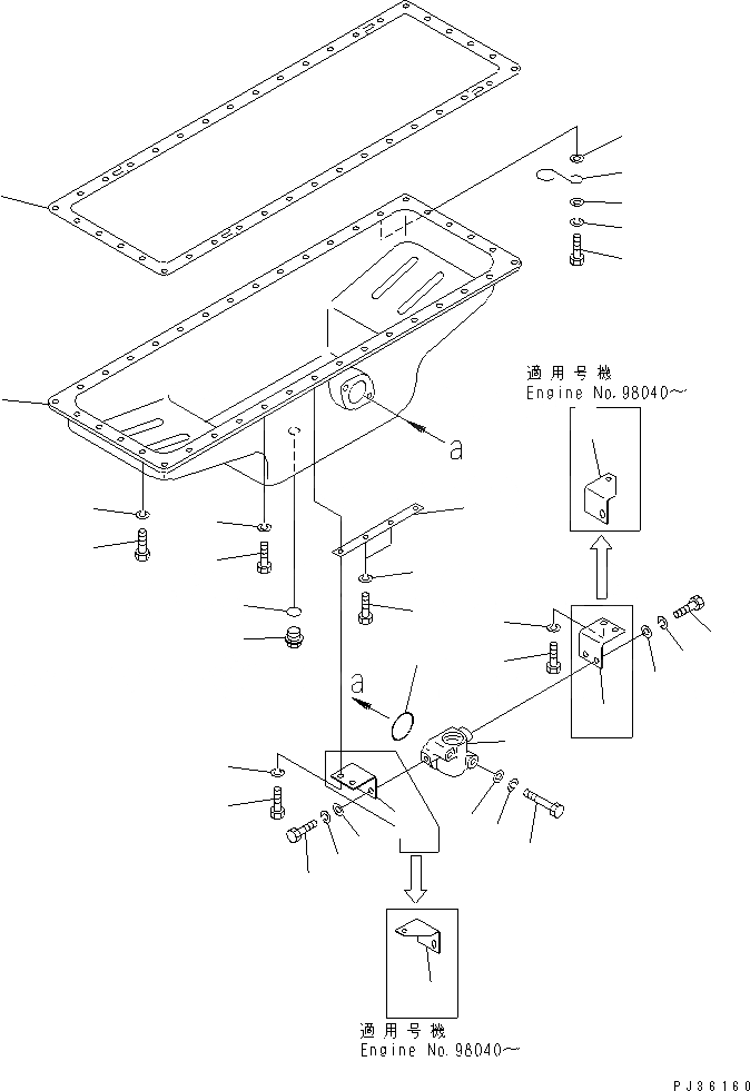 Схема запчастей Komatsu S6D105-B-1A - МАСЛЯНЫЙ ПОДДОН(№978-) БЛОК ЦИЛИНДРОВ