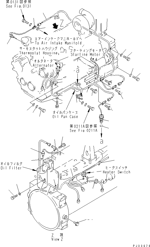 Схема запчастей Komatsu S6D105-B-1A - ЭЛЕКТР. ЭЛЕКТРОПРОВОДКА (БЕЗ АВТОМ. ЗАМЕДЛЕНИЕ ОБОРОТОВ) (КРОМЕ ЯПОН.)(№79-788) ЭЛЕКТРИКА