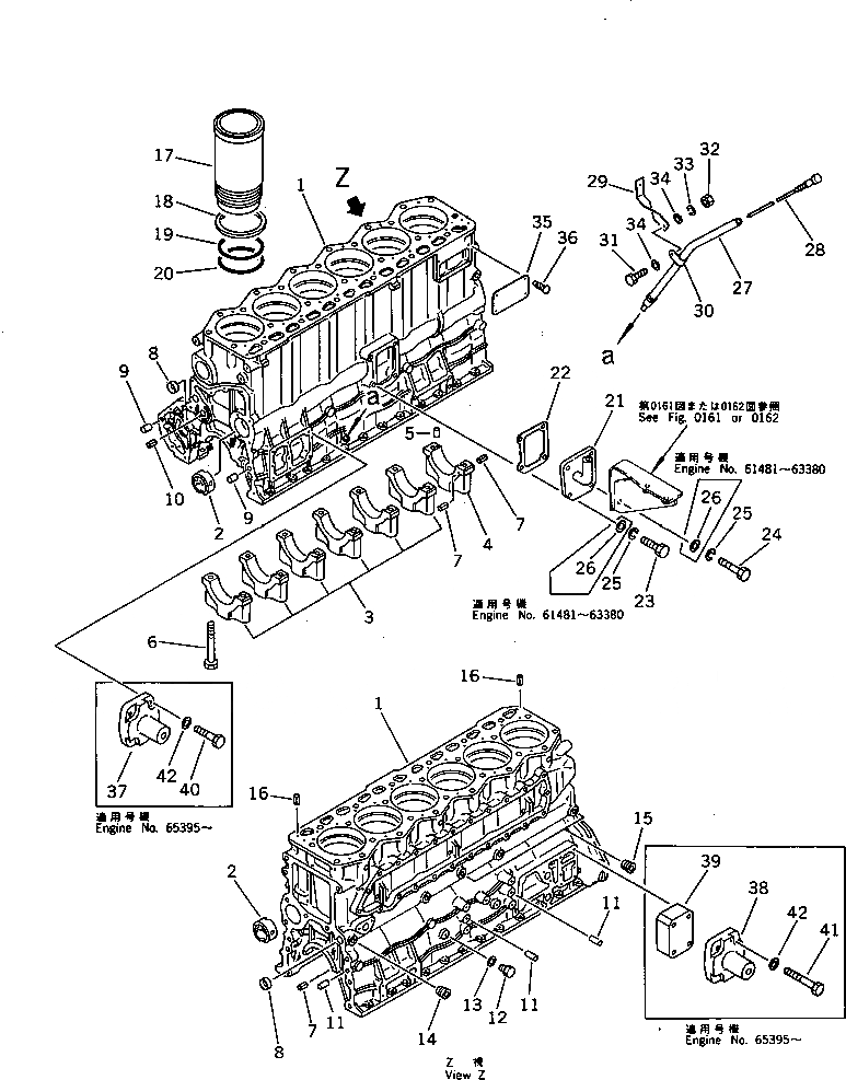 Схема запчастей Komatsu S6D105-B-1A-SS - БЛОК ЦИЛИНДРОВ БЛОК ЦИЛИНДРОВ