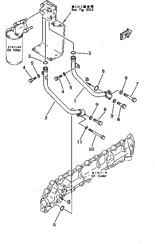 Схема запчастей Komatsu S6D105-B-1A-SS - СИСТЕМА СМАЗКИ МАСЛОПРОВОДЯЩАЯ ЛИНИЯ СИСТЕМА СМАЗКИ МАСЛ. СИСТЕМА