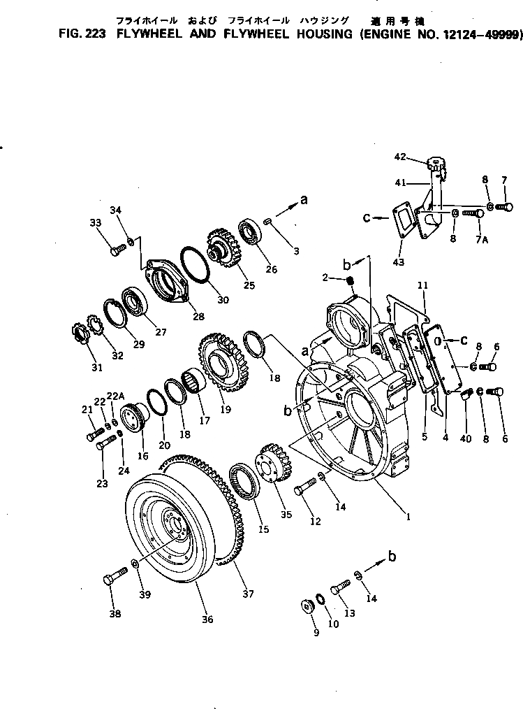 Схема запчастей Komatsu S6D105-1G - МАХОВИК И КАРТЕР МАХОВИКА(№-9999) БЛОК ЦИЛИНДРОВ