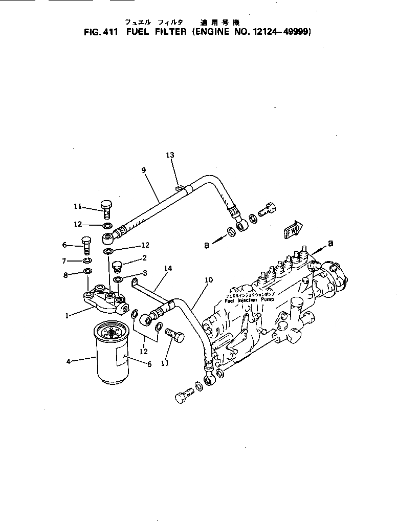 Схема запчастей Komatsu S6D105-1G - ТОПЛИВН. ФИЛЬТР.(№-9999) ТОПЛИВН. СИСТЕМА