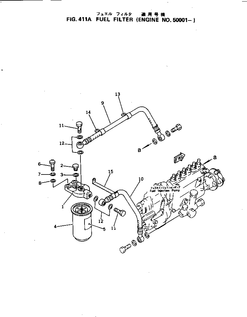 Схема запчастей Komatsu S6D105-1G - ТОПЛИВН. ФИЛЬТР.(№-) ТОПЛИВН. СИСТЕМА