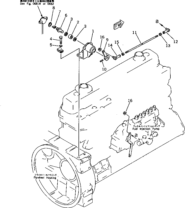 Схема запчастей Komatsu S6D105-B-1A-5 - ТОПЛ. НАСОС МЕХАНИЗМ (АВТОМ. ЗАМЕДЛЕНИЕ ОБОРОТОВ)(№788-) ТОПЛИВН. СИСТЕМА