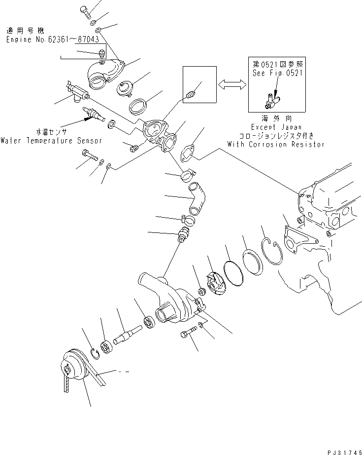 Схема запчастей Komatsu S6D105-1Z - ВОДЯНАЯ ПОМПА И КРЕПЛЕНИЕ СИСТЕМА ОХЛАЖДЕНИЯ